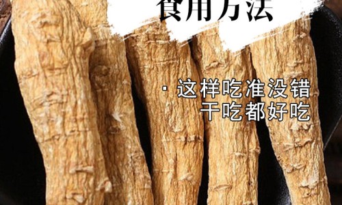 天女木兰护肤功效-天女木兰花叶的功效与作用-天女木兰花功效与作用,中国天女木兰花功效网站